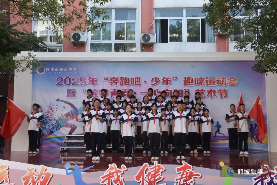 微信图片_20250929092204_229_118.jpg