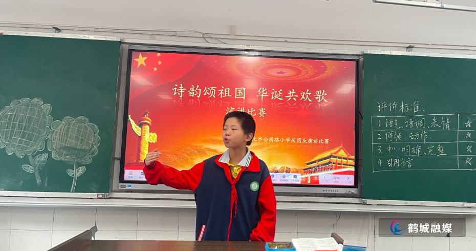 微信图片_20250929085334.jpg