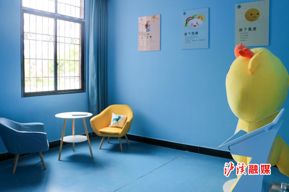 白沙小学模拟人生.jpg4.jpg