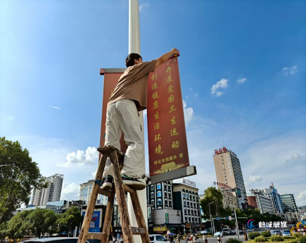 微信图片_20250916103809.jpg