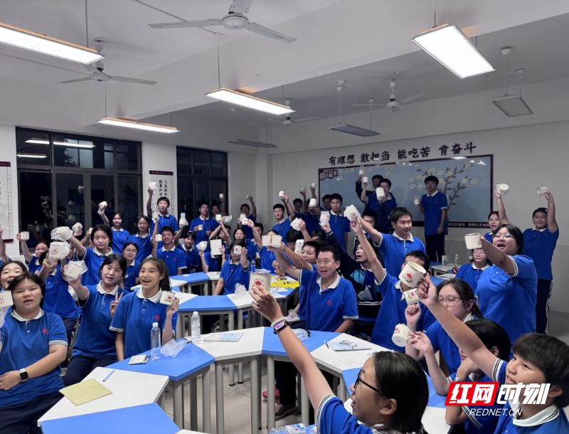 图片6.png 图片6.png