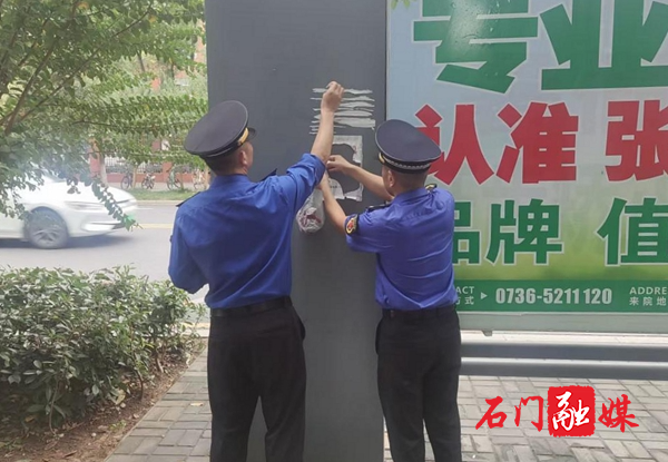 图片2_副本.jpg