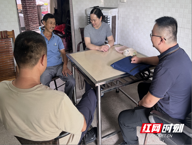 wechat_2025-09-29_165833_638.png