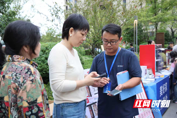 微信图片_20250930092249_488_31.jpg