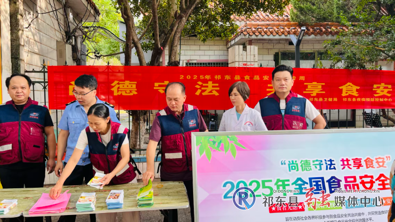 微信图片_20250930093934_31_9.jpg