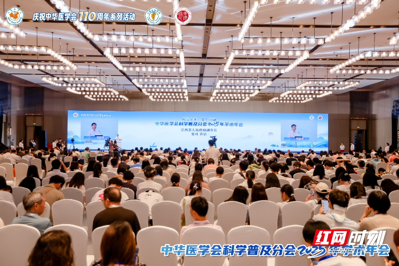 微信图片_20250928172145_59_164.jpg