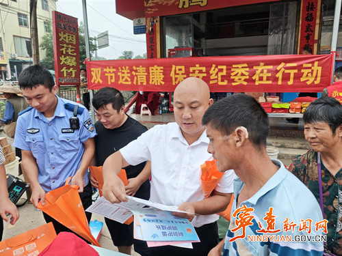 宁远保安镇：“摆摊设点”解民忧_副本500.jpg
