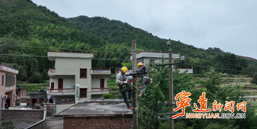 宁远电力：升级改造10千伏鲤石线 瑶乡电网迎“强筋健骨”_副本500.png