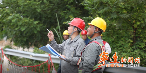 宁远电力：升级改造10千伏鲤石线 瑶乡电网迎“强筋健骨”2_副本500.png