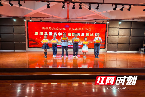 获奖.jpg