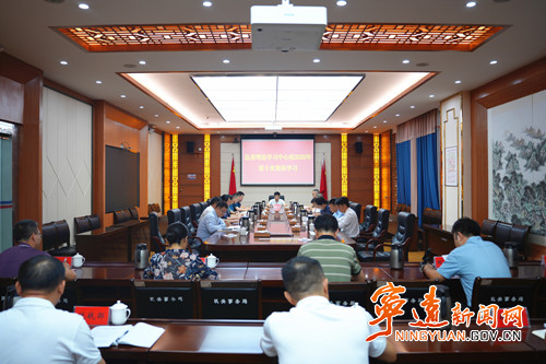 宁远县委理论学习中心组举行2025年第十次集体学习_副本500.jpg