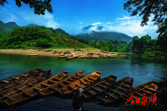 老司城.jpg