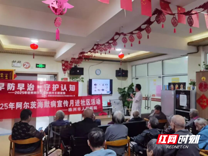 微信图片_2025-09-30_105334_926.jpg