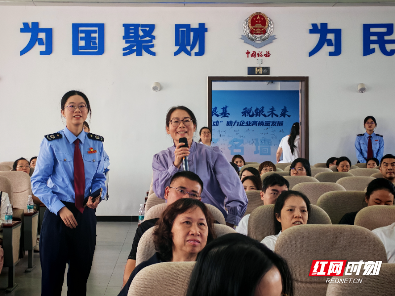 现场答疑解惑.jpg