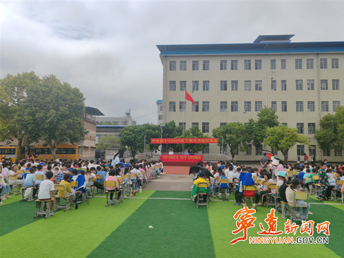 宁远东溪街道：开展法治安全教育讲座 _副本500.jpg