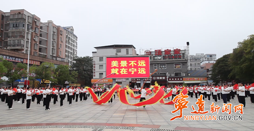 宁远：文艺汇演与民共乐 礼赞祖国引市民同欢_副本500.png