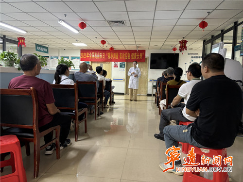 宁远县人民医院举办“全国高血压日”主题公益活动_副本_副本500.jpg
