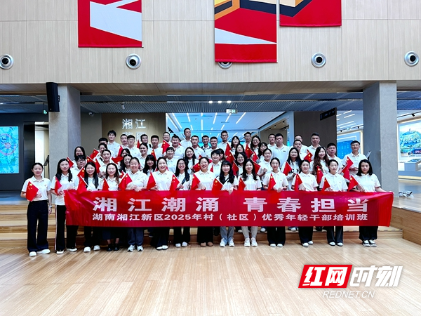 微信图片_20250930144141_2_163.jpg