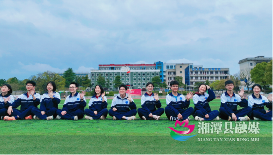 定【何以莲乡】从“有学上”到“上好学”湘潭县绘就教育提质新画卷(1)(1)(1)2609.png