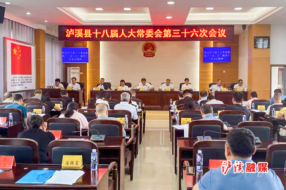 微信图片_20250930163049_2_5.jpg 微信图片_20250930163049_2_5.jpg