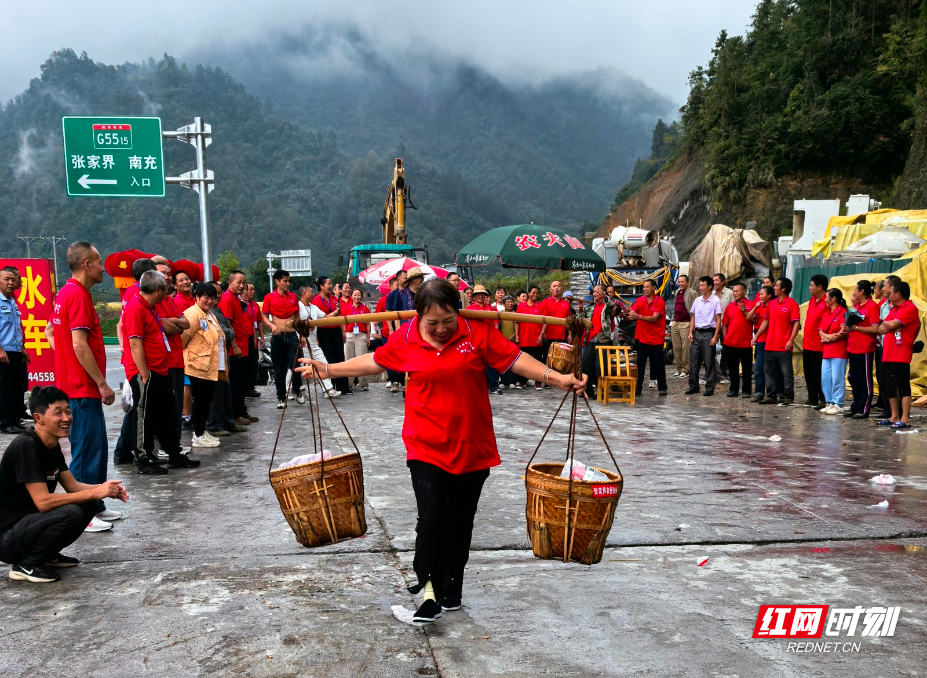 微信图片_20250930105101_267_85.jpg 微信图片_20250930105101_267_85.jpg