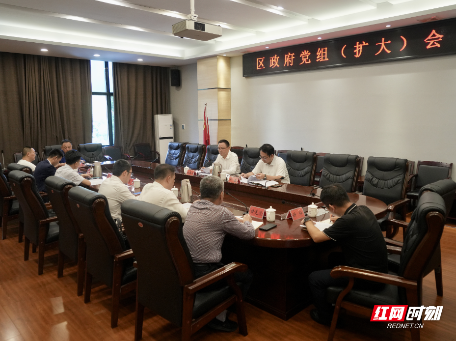 wechat_2025-09-30_160224_955.png