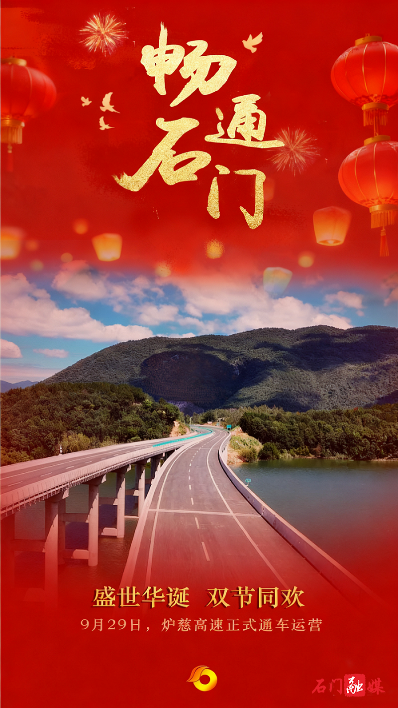 微信图片_20250930170614_239_223.png