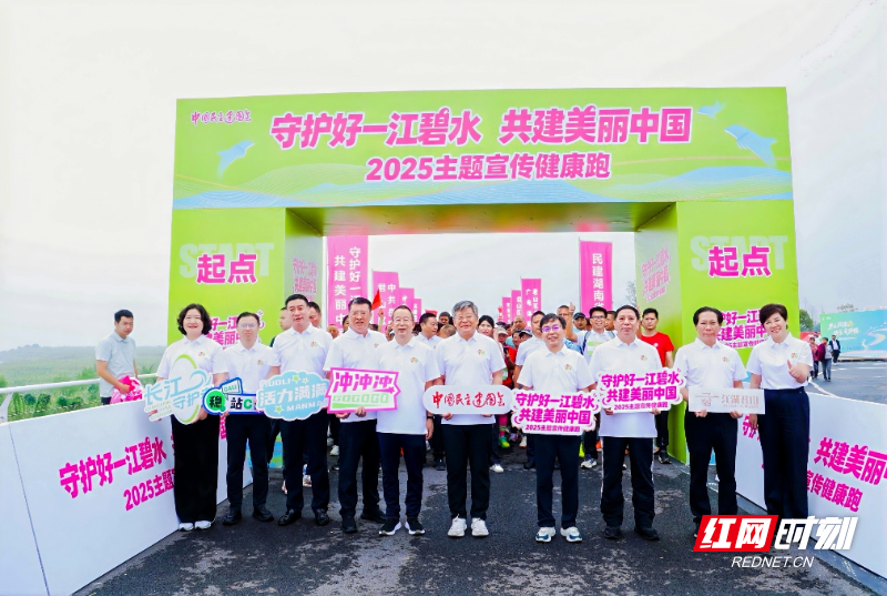 微信图片_2025-09-30_172950_151.jpg