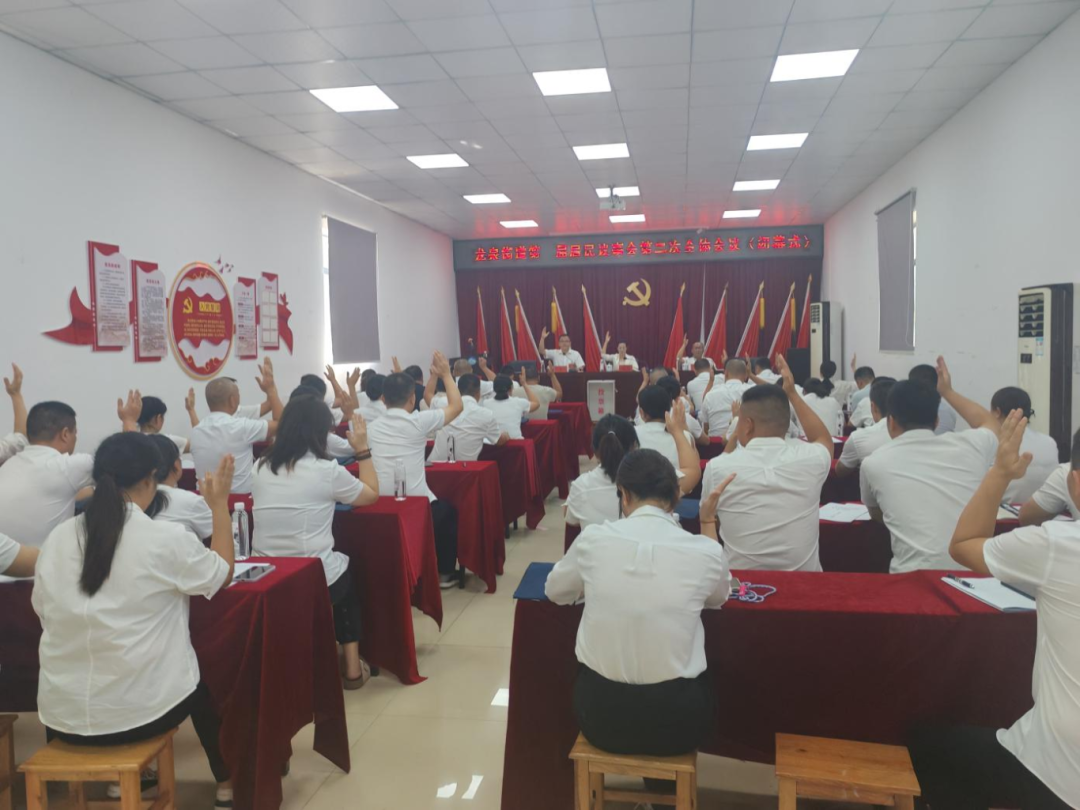芦淞区：组建居民议事会，探索基层治理新路径1.png