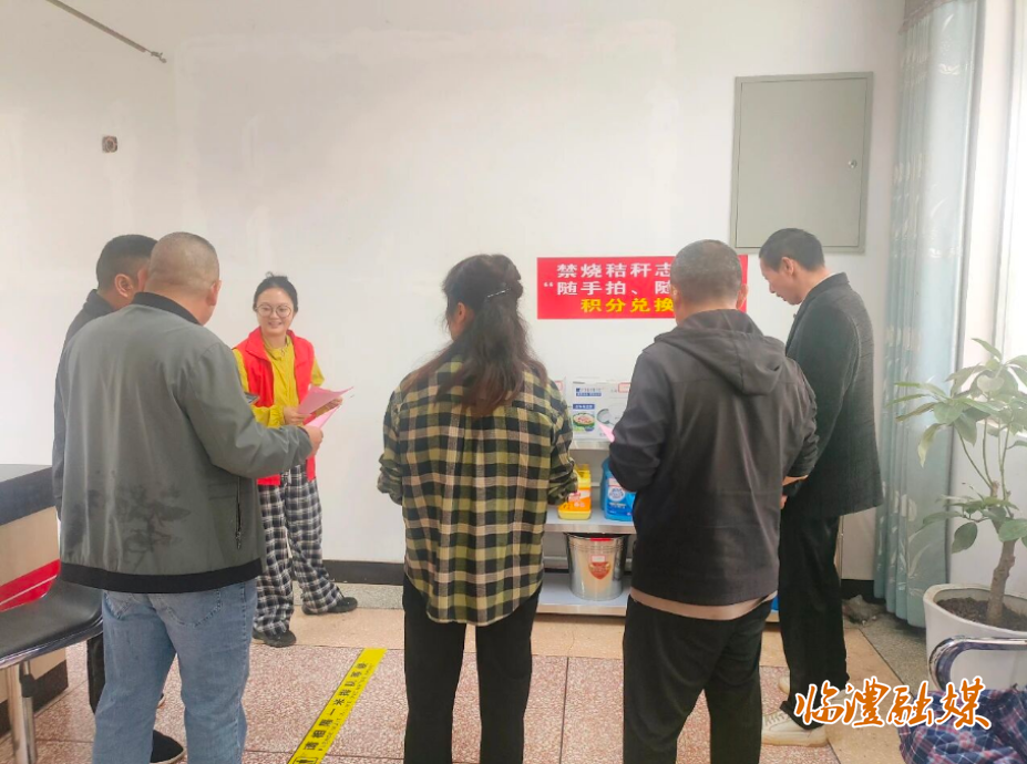 wechat_2025-09-30_145328_906.png