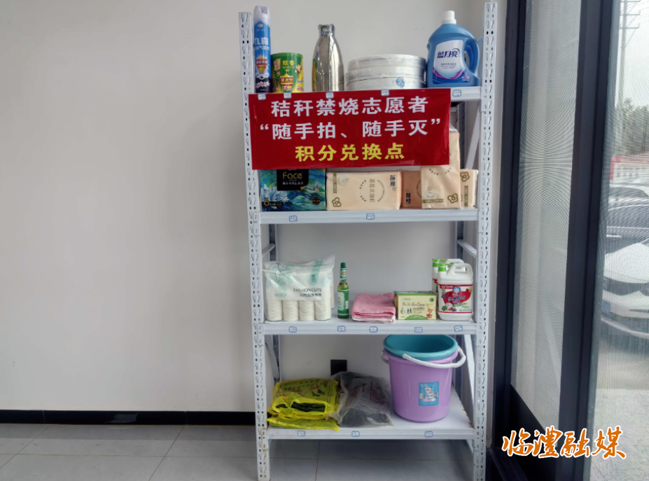 wechat_2025-09-30_145317_817.png