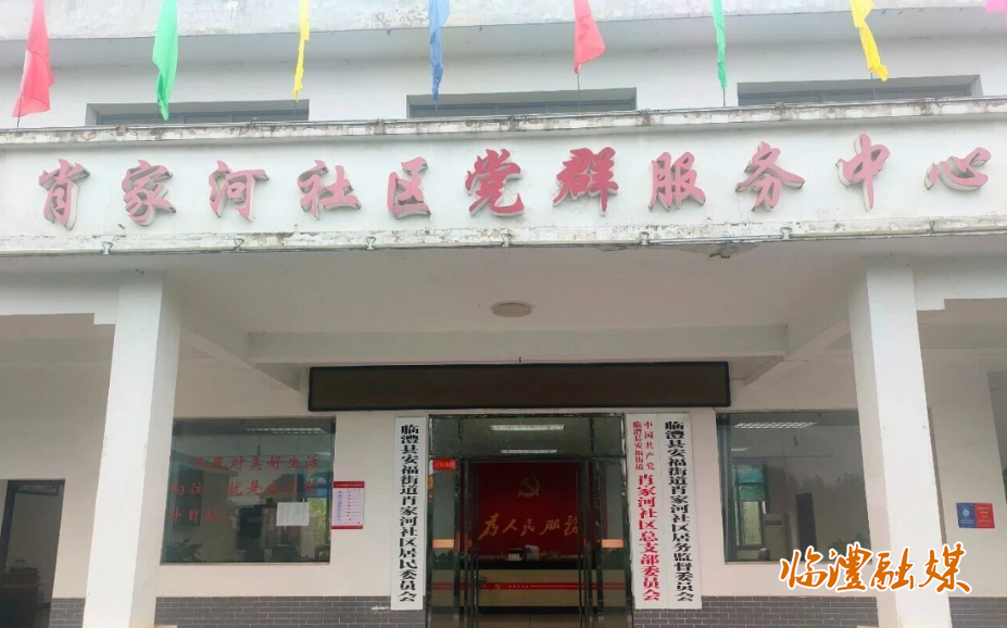 wechat_2025-09-30_145247_594.png