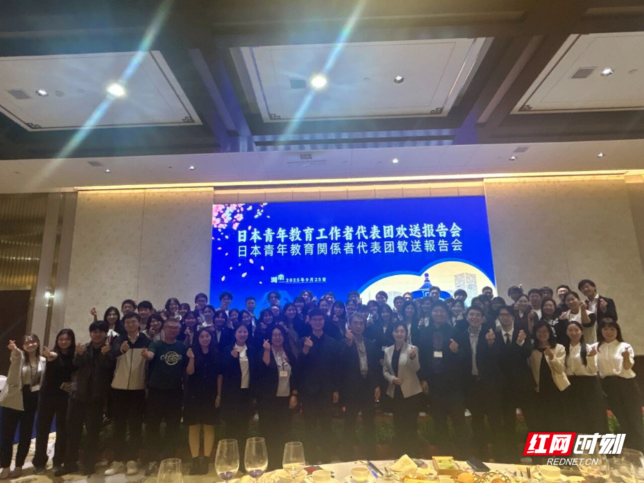 微信图片_2025-09-30_145758_871.jpg