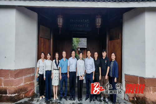 微信图片_20250929143308_23_520.jpg
