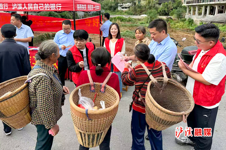 白羊溪乡宣传岗位.jpg