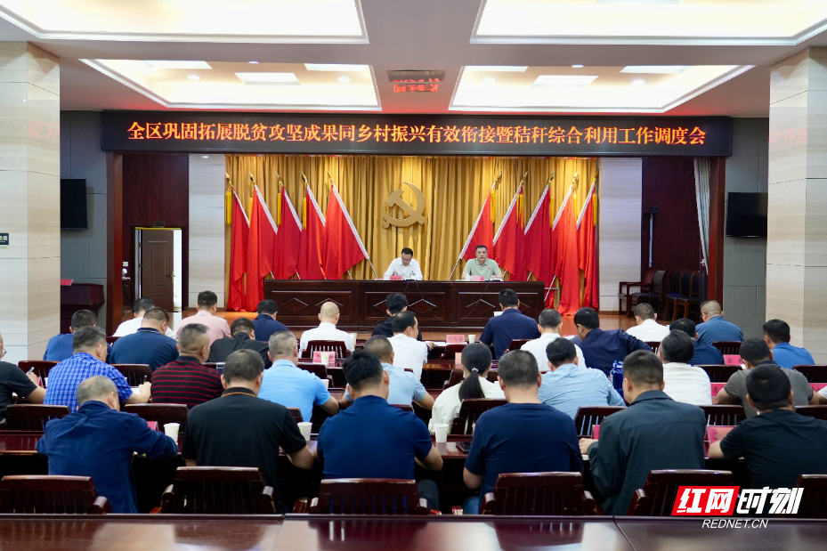 微信图片_20250929144813_7_30.jpg 微信图片_20250929144813_7_30.jpg