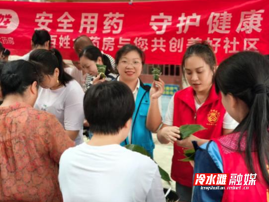 微信图片_20251001094750_47_22.png