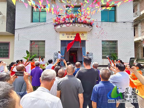 蓝山县：新增两家老年助餐点 让老年人乐享幸福“食”光.jpg