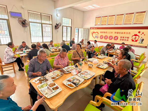 蓝山县：新增两家老年助餐点 让老年人乐享幸福“食”光2.jpg