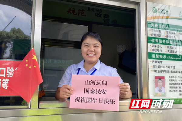 72062a9d3fae88795ef97e633a66f1ff_副本_副本.jpg