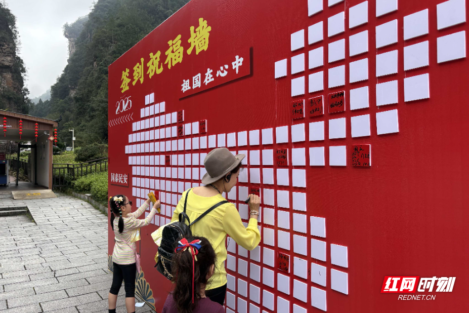 微信图片_20251001173023_691_214.jpg