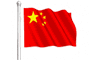 我爱你中国！ sabi -id，保护最美丽的红色中国