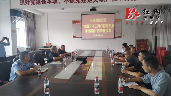 微信图片_20250909153705_426_374.jpg