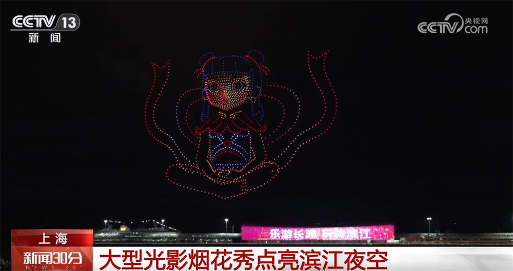 许多美丽地方的许多美丽的地方都展示了一个“