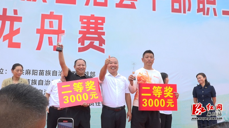 微信图片_20251001171917.jpg