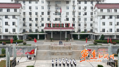 宁远举行2025年国庆升国旗仪式1_副本500.jpg