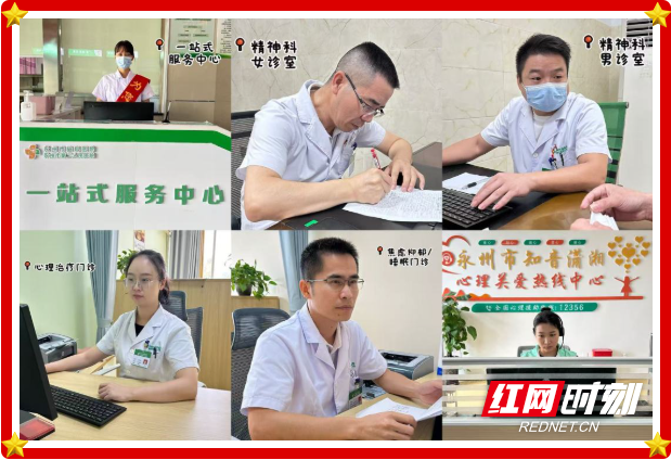 wechat_2025-10-01_212406_263.png