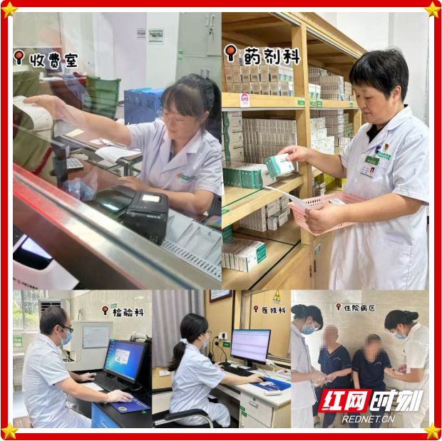 wechat_2025-10-01_212552_935.png