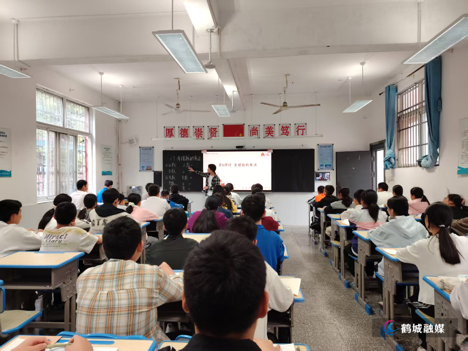 微信图片_20250930075920_7_44.jpg