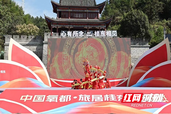 房交会 (3).jpg